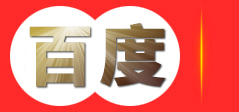 山东龙奔新型建材有限公司|山东恒大建材有限公司|恒大建材|塑胶地板厂家|
